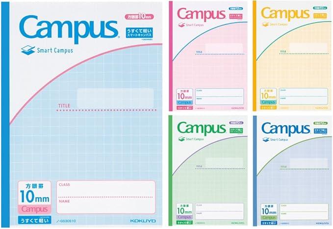 Kokuyo No-GS30S10X5 Notebook, Campus Notebook, Smart Campus Notebook, B5, 0.4 inch (10 mm) Square Ruled, 5 Books - NihonMura