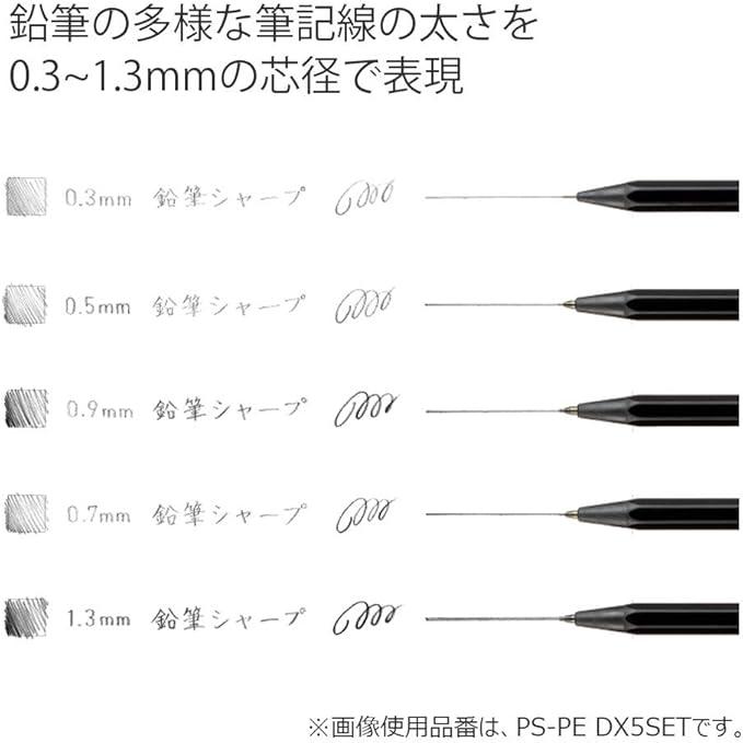 Kokuyo PS-PE WX5SET Mechanical Pencil Sharp, Writing Comparison, Set of 5, White - NihonMura