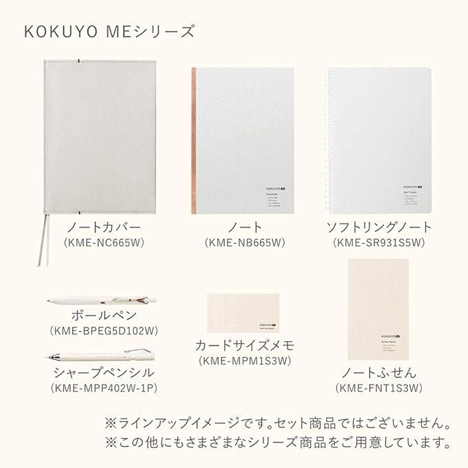 Kokuyo KME-NB665W Notebook, ME, 70 Sheets, B Ruled, A5, White - NihonMura