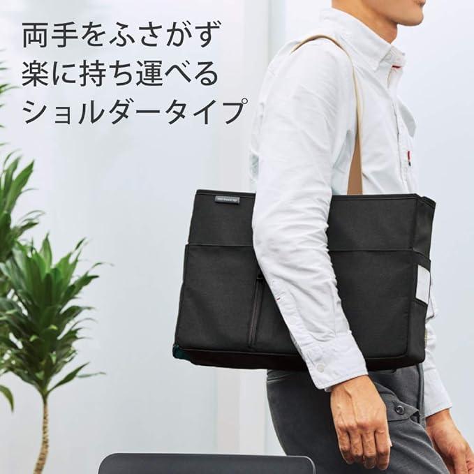 Kokuyo Mobako Up Mobile Bag, Brown, Kaha-MB12S - NihonMura