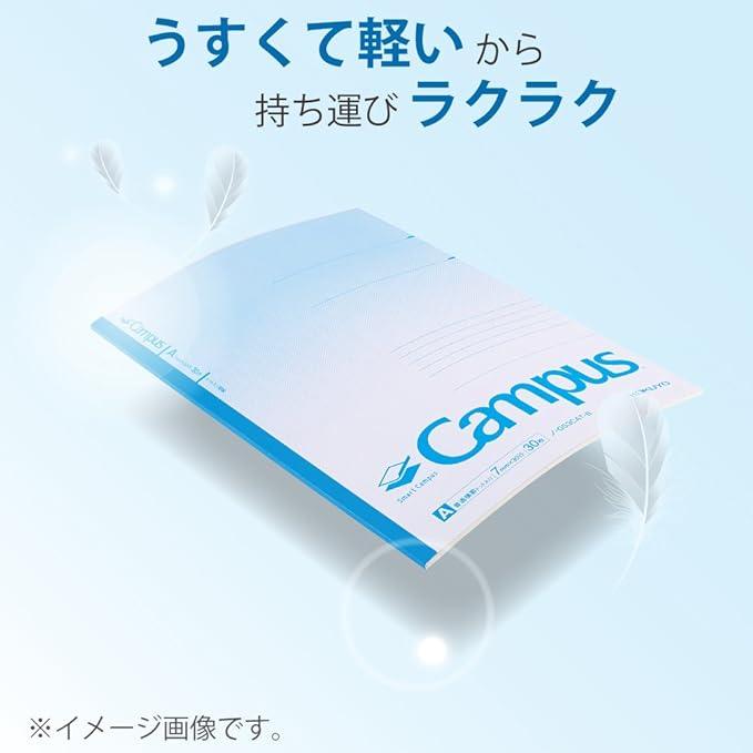 Kokuyo Notebook, Campus Notebook, Smart Campus, Pack of 5 Colors, Semi-B5, Dots, A-Ruled, No - NihonMura