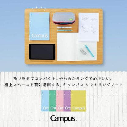 KOKUYO S111BT-VX2SET Campus Soft Ring Notebook, Dot Ruled, 40 Sheets, B5, Purple, 2 Pack - NihonMura