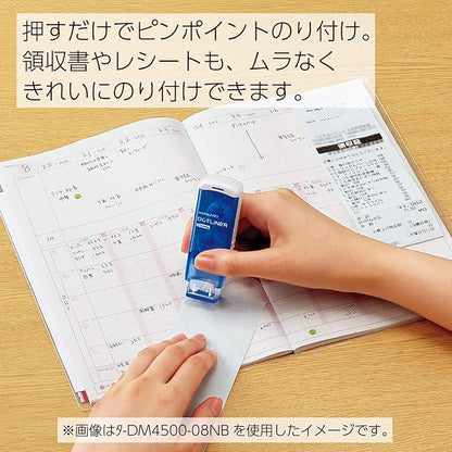 KOKUYO Tape Glue Dot Liner Stamp Body TA-DM460-08 - NihonMura