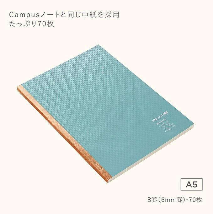 Kokuyo KME-NB665GB Notebook ME Notebook 70 Sheets, B Ruled, A5, Blue, Smoky Sky - NihonMura