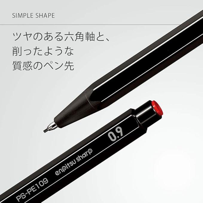 Kokuyo PS-PE100-L4 Mechanical Pencil Sharp, Resare, Can Pen Case, Limited Set, White - NihonMura