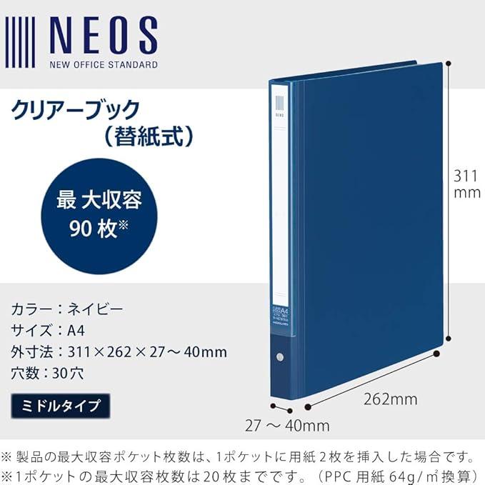 Kokuyo La-NE720DB Clear File NEOS Replacement Paper Type A4 Vertical Middle 30 Holes Navy - NihonMura