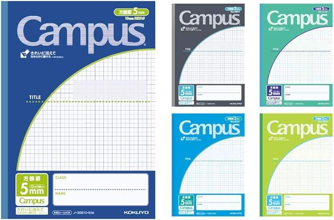 Kokuyo Notebook, Campus Notebook, For Use B5, 0.2 inch (5 mm) Square Ruled, 0.4 inch (10 mm) Solid Line, Pack of 5 Blue Colors, No -30S10-5X5B - NihonMura