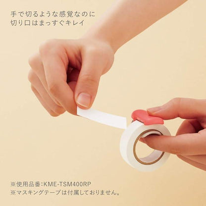 Kokuyo KME-TSM400RP Masking Tape Cutter Clip Type KOKUYO ME Peach - NihonMura