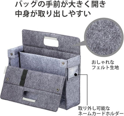 Kokuyo mobile bag mo・baco dark gray カハ-MB11DM - NihonMura