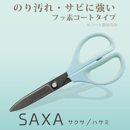 Kokuyo Scissors Saxa Fluorine Glueless Blade Blue Hasa-PF280B - NihonMura