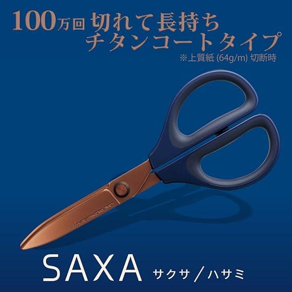 KOKUYO Scissors Saxa Titanium Glueless Blade Navy Blue Hasa PT280DB - NihonMura