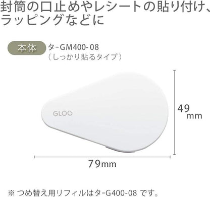 Kokuyo Tape Glue GLOO Firmly Stick Body, Medium Size, TA-GM400-08 - NihonMura