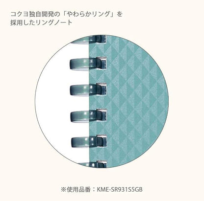 Kokuyo KME-SR931S5RP Notebook, Soft Ring Notebook, 50 Sheets, 0.2 inch (5 mm) Square, A5, Peach - NihonMura