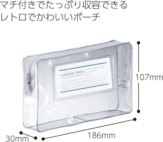 Kokuyo F-VBF231T Classical Pouch, Pen Case, Clear - NihonMura