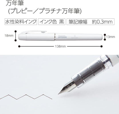 Kokuyo PERPANEP Preppy Fountain Pen, Fine Point, PER-PR03W - NihonMura