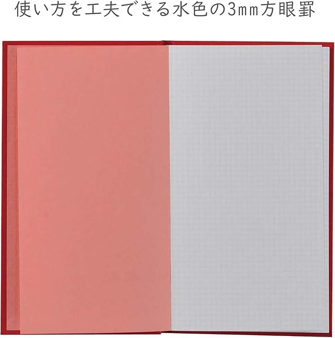 Tristramus Notebook Field Notebook Surveying Field Sketch 2 Books Red THF-KN06R-2P - NihonMura