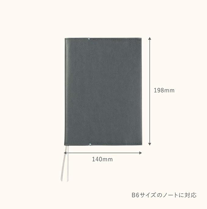 KOKUYO KME-NC668DM Notebook Cover, ME B6, Black - NihonMura