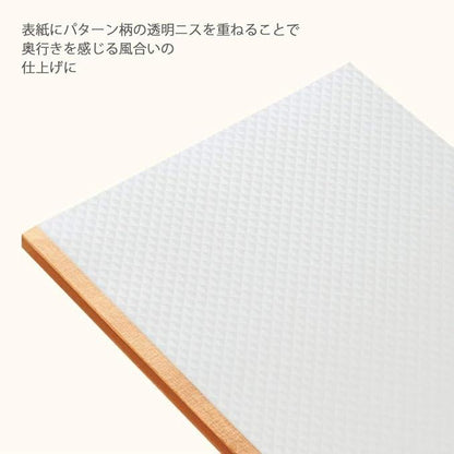 Kokuyo KME-NB665W Notebook, ME, 70 Sheets, B Ruled, A5, White - NihonMura