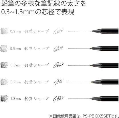 Kokuyo PS-PE100-L4 Mechanical Pencil Sharp, Resare, Can Pen Case, Limited Set, White - NihonMura