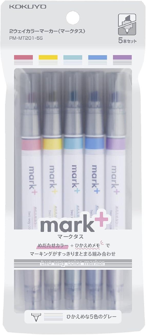 KOKUYO PM-MT201-5S Highlighter, 2 Colors, Marktus, Gray Type, Set of 5 - NihonMura