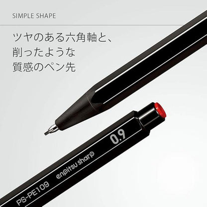 Kokuyo PS-PE WX5SET Mechanical Pencil Sharp, Writing Comparison, Set of 5, White - NihonMura