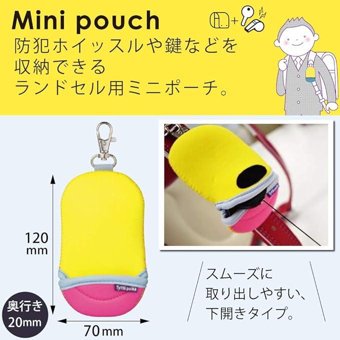 Kokuyo LSK-KP100-2 Mini Pouch for School Bag, Small Pouch, Yellow x Pink - NihonMura