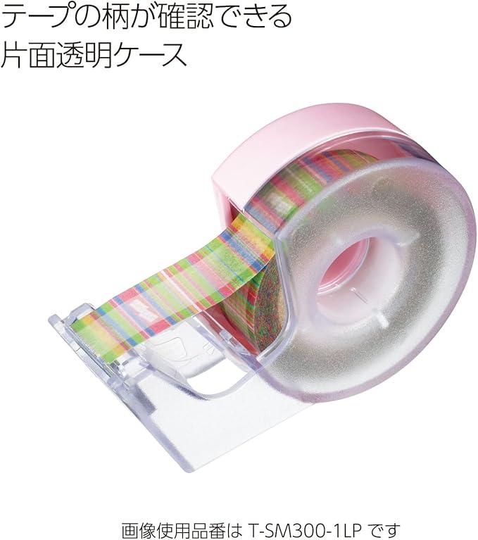 Kokuyo tape cutter for masking tape pink T-SM300-1NLP - NihonMura