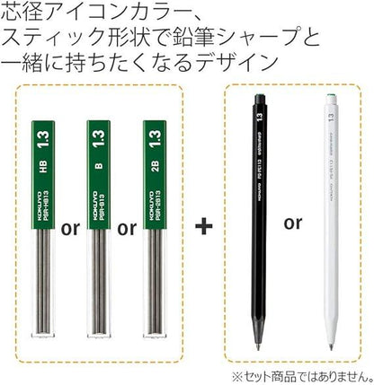 KOKUYO PSR-2B13-1PX3SET Mechanical Pencil Refill, 0.05 inch (1.3 mm), 2B, Set of 3 - NihonMura