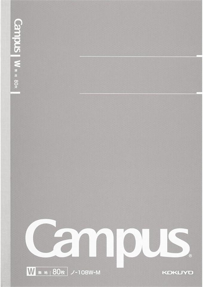 Kokuyo No-108W-M Campus Notebook, Adult Campus, Plain, A5, 80 Sheets - NihonMura