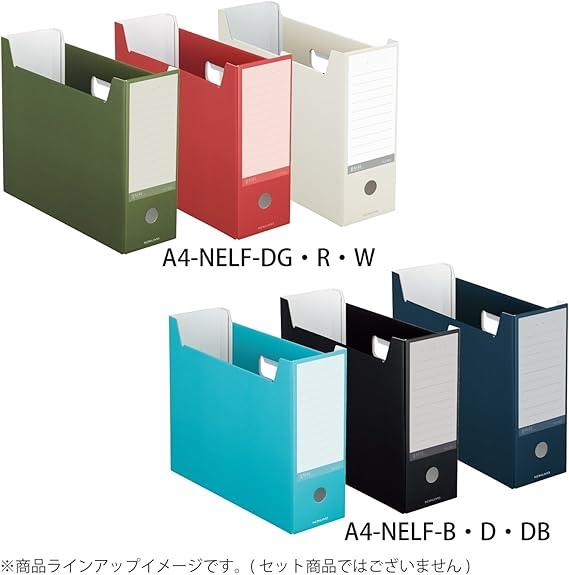 Kokuyo NEOS File Box - NihonMura