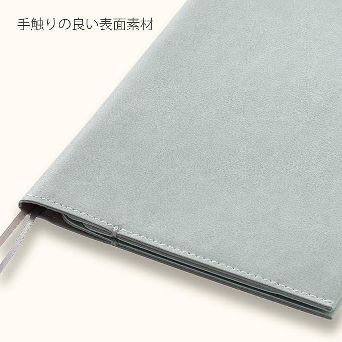 Kokuyo MPKME-NC665LG Notebook Cover, A5ME Fragile Mint - NihonMura