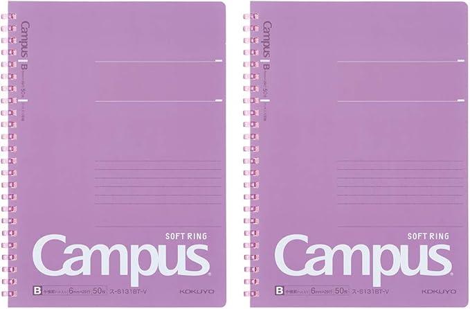 KOKUYO S131BT-VX2SET Campus Soft Ring Notebook, Dot Ruled, 50 Sheets, A5, Purple, 2 Pack - NihonMura