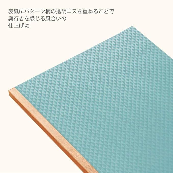 Kokuyo KME-NB665GB Notebook ME Notebook 70 Sheets, B Ruled, A5, Blue, Smoky Sky - NihonMura