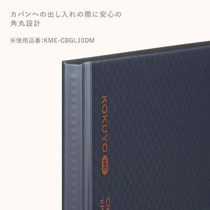 Kokuyo KME-CBGL10DM File Clear Book, Fixed Type, A4, 10 Pieces, Black - NihonMura