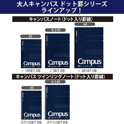 Kokuyo Notebook, Campus Notebook, Adult Campus, Doted, B Ruled, A5, 50 Sheets, No-105BT-DB, Navy Blue, Body Size: W5.8 x H8.3 x D.2 inches (148 x 210 x 6 mm), 4.5 oz (129 g) - NihonMura