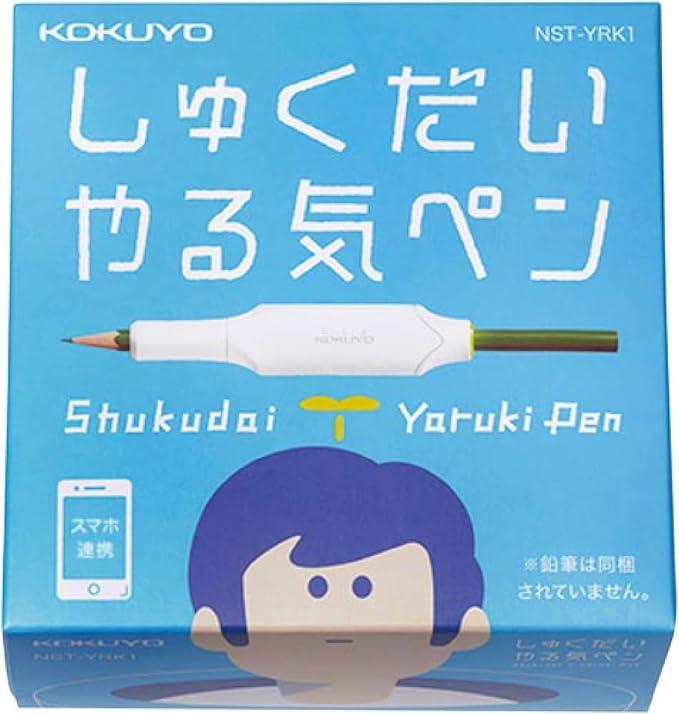 Kokuyo NST-YRK1 Shukuyo Motivational Pen, For Tablets, Supports Both iOS and Android, Can Be Installed On Your Own Pencil, Increase Motivation - NihonMura