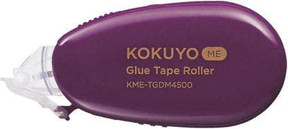 Kokuyo Tape Glue Compact KOKUYO ME Purple KME-TGDM4500DV CHIC PLUM - NihonMura