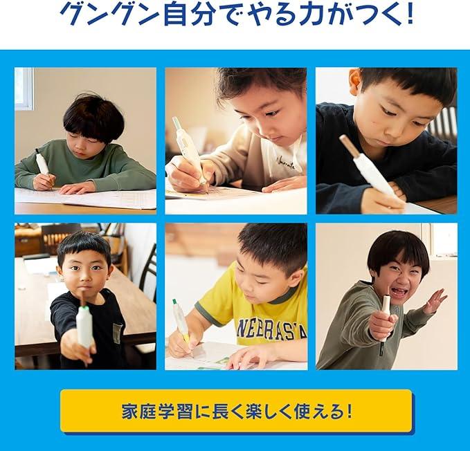 Kokuyo NST-YRK1 Shukuyo Motivational Pen, For Tablets, Supports Both iOS and Android, Can Be Installed On Your Own Pencil, Increase Motivation - NihonMura