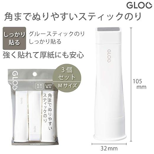 KOKUYO TA-G302-3P Glue Stick GLOO Firm Stick, Medium Size, 3 Pieces - NihonMura