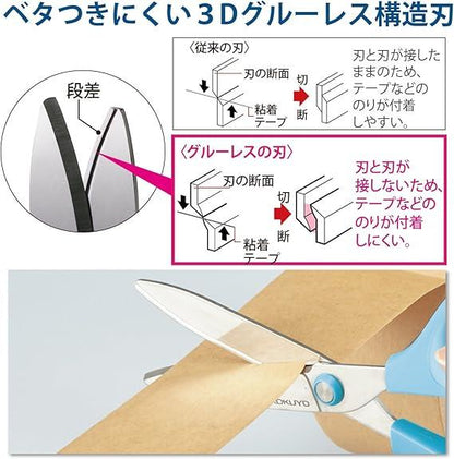 KOKUYO Scissors Saxa Glueless Blade, Blue, Hasa-P280B - NihonMura