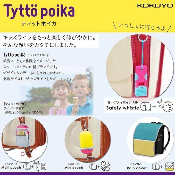 Kokuyo LSK-WS100-2 Whistle Security Whistle, Tit Poika, Cherry Pink x Blue - NihonMura