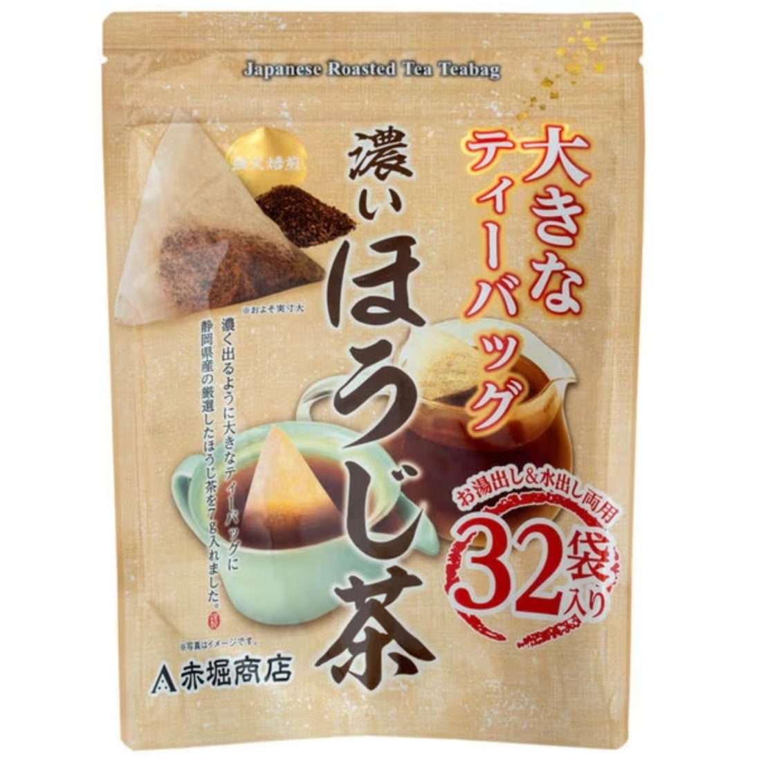 Akahori Shoten Large Tea Bags Strong Houjicha 7g x 32 bags - NihonMura