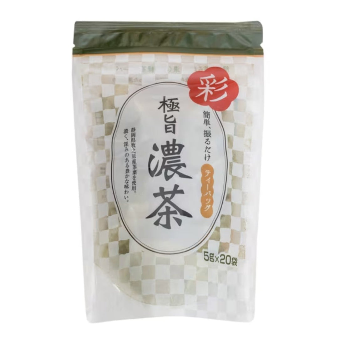 Akahori Shoten Super Delicious Dark Tea Aya Tea Bags 5g x 20 bags - NihonMura