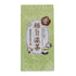 Akahori Shoten Super Delicious Dark Tea Incense 100g - NihonMura
