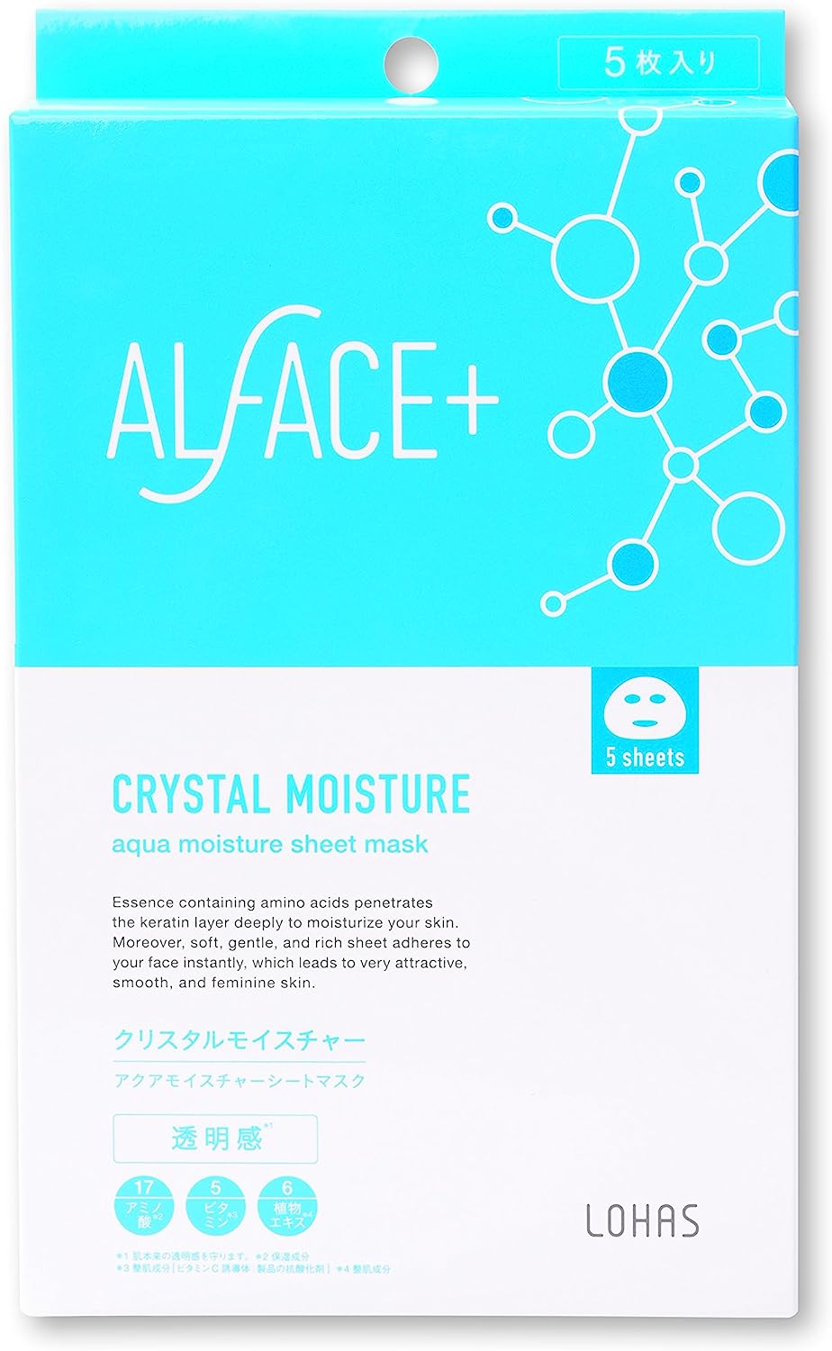 Alface Aqua Moisture Sheet Mask Crystal Moisture (Clarity) - 5sheet - NihonMura