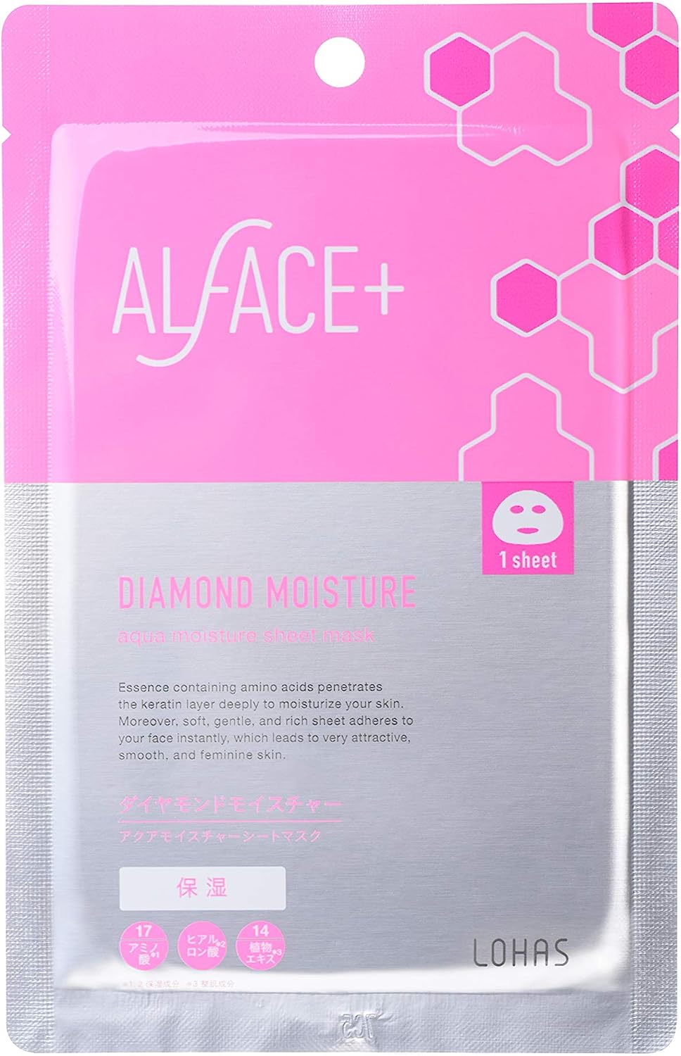 Alface Aqua Moisture Sheet Mask Daimond Moisture (Moisturizing) - 5sheet - NihonMura