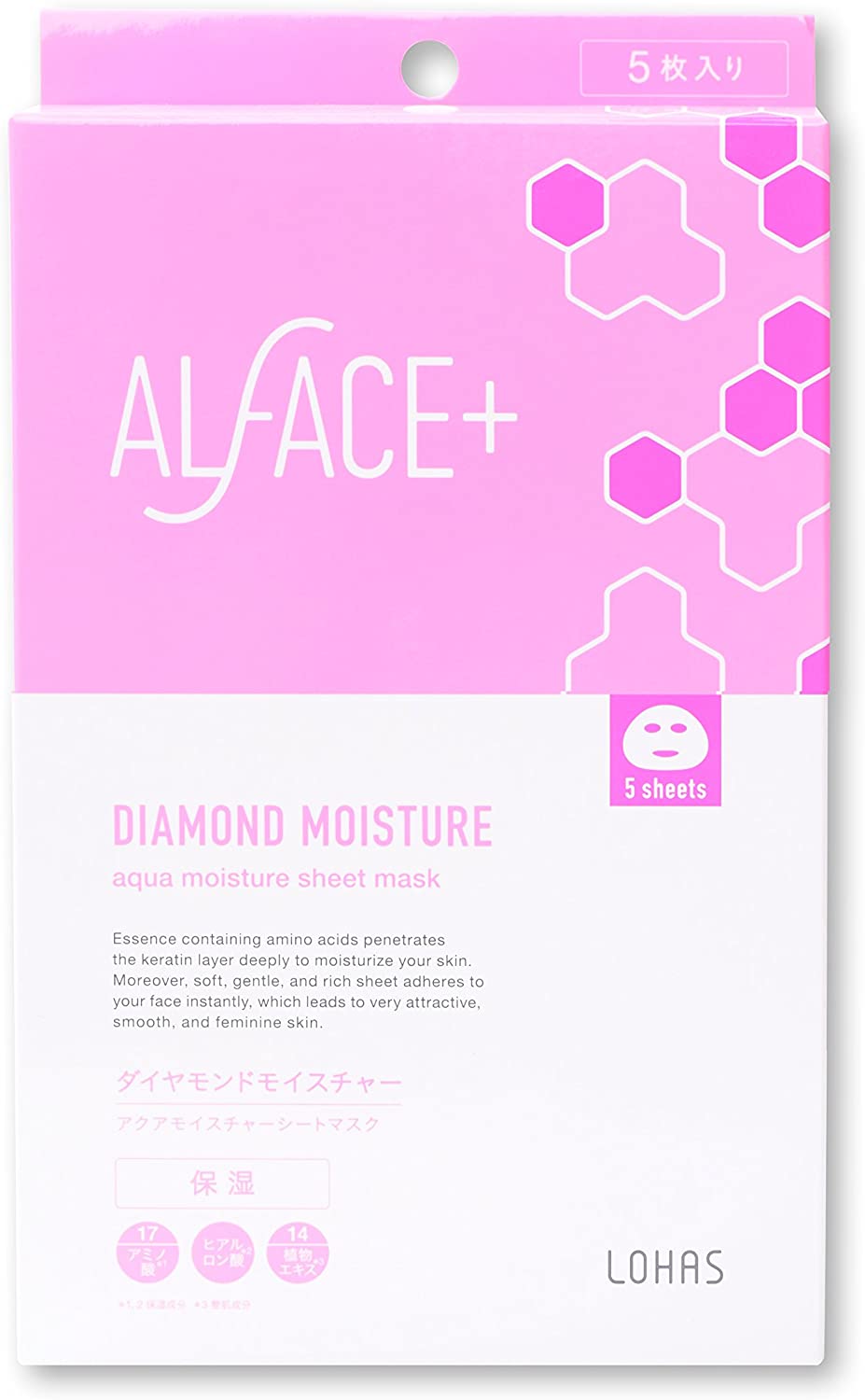 Alface Aqua Moisture Sheet Mask Daimond Moisture (Moisturizing) - 5sheet - NihonMura