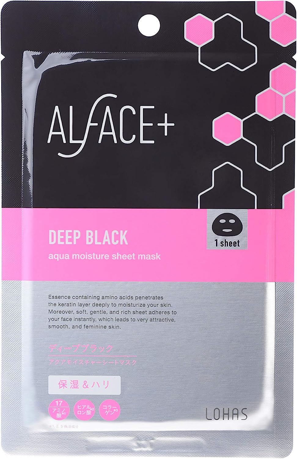 Alface Aqua Moisture Sheet Mask Deep Black (Moisturizing &amp; Fine Skin) - 5sheet - NihonMura