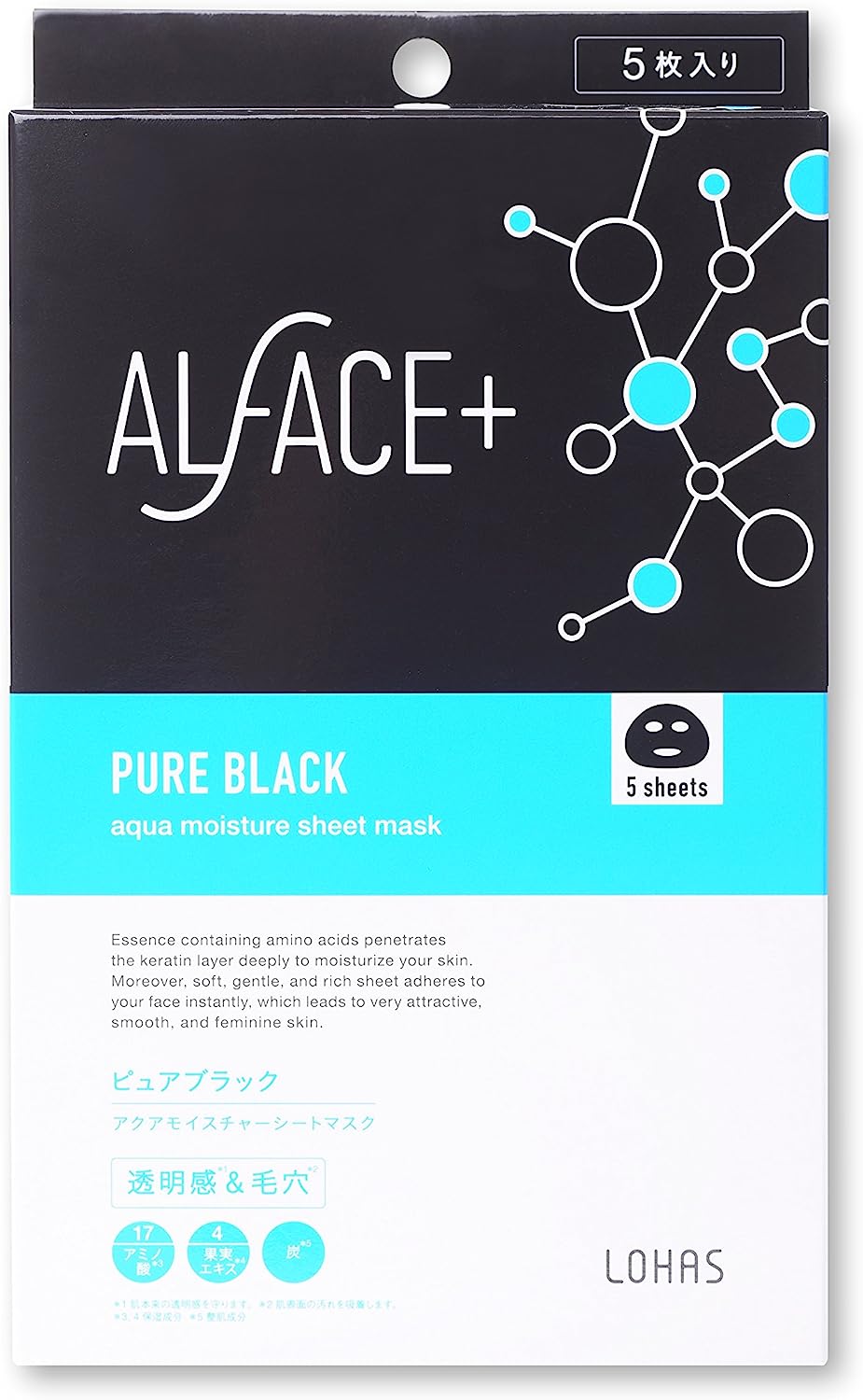 Alface Aqua Moisture Sheet Mask Pure Black (Clarity &amp; Pores) - 5sheet - NihonMura