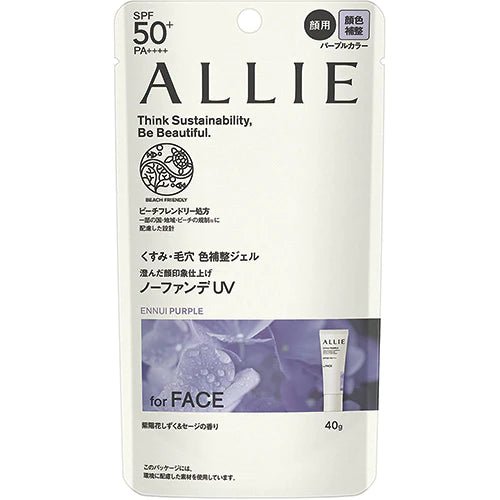 Allie Kanebo Chrono Beauty Color Tuning UV 40g SPF50 + PA ++++ 01 Purple Color - NihonMura